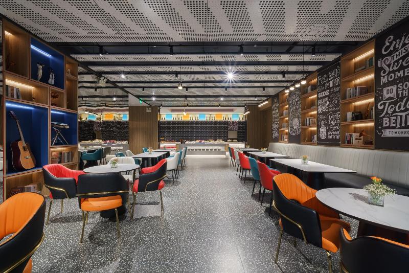 Ibis Hotel (Maoming Cultural Square) image