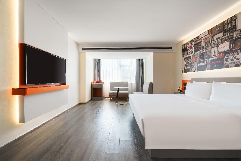 Ibis Hotel (Maoming Cultural Square) image