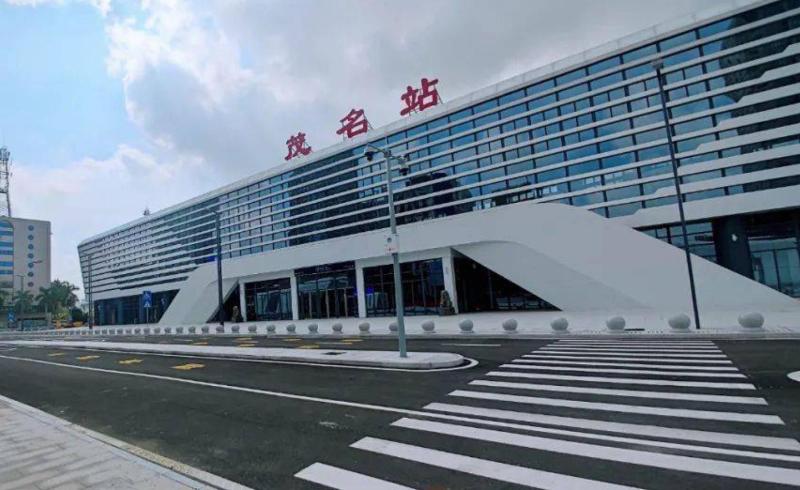 Ibis Hotel (Maoming Cultural Square) image