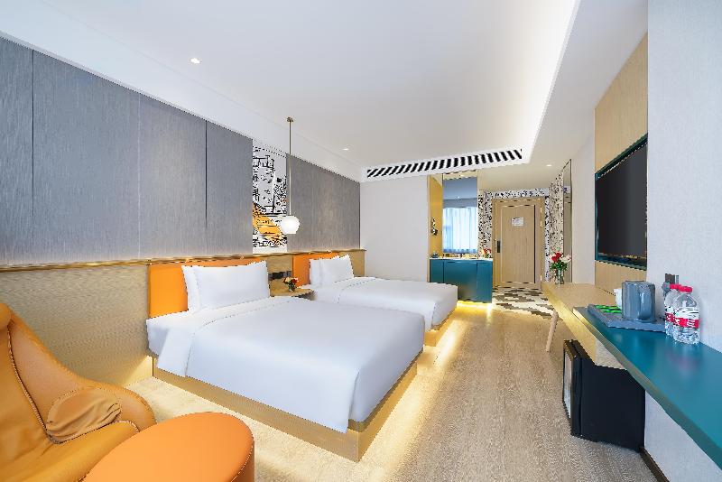 Ibis Hotel (Maoming Cultural Square) image