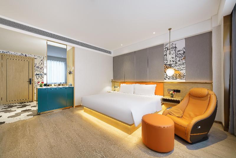 Ibis Hotel (Maoming Cultural Square) image