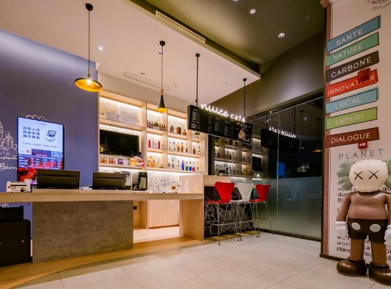 Ibis Chengdu High-tech Tianfu Software Park