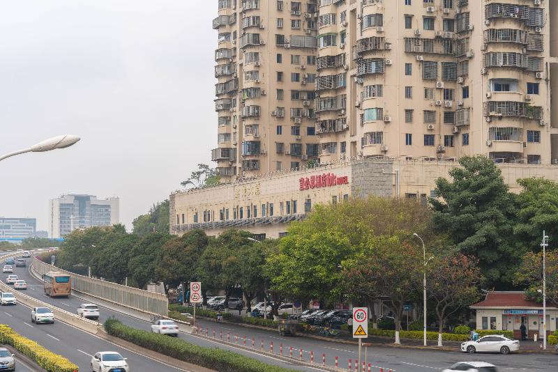 Ibis Hotel Xiamen Dongdu Passenger Transport Term