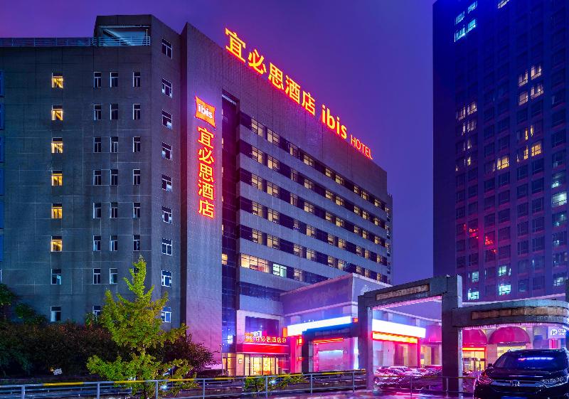 Ibis Hotel Xianyang Qidi Science Park Baima River image