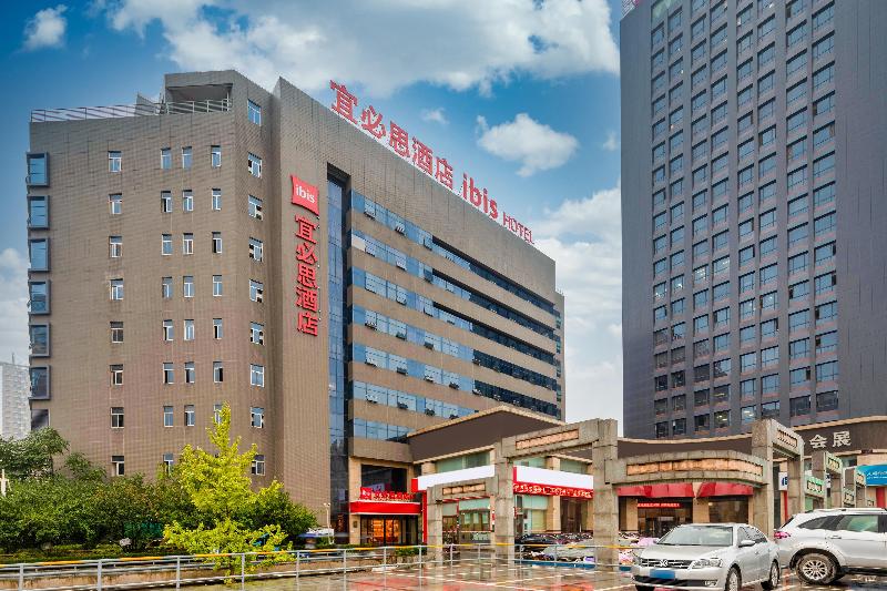 Ibis Hotel Xianyang Qidi Science Park Baima River image