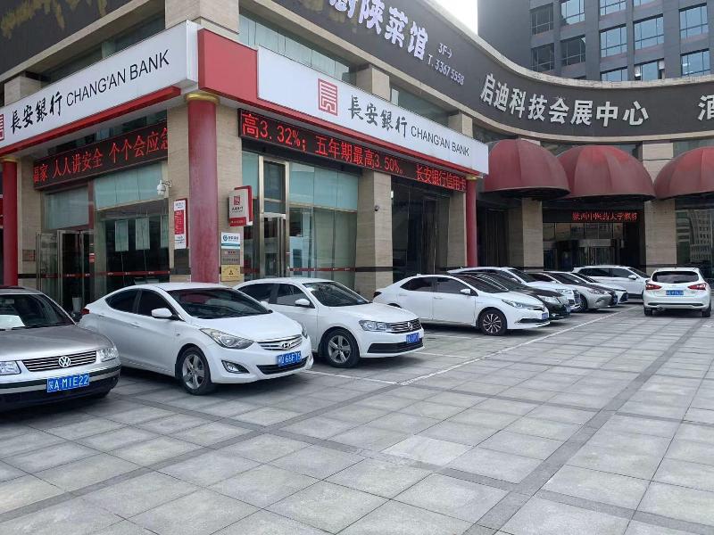 Ibis Hotel Xianyang Qidi Science Park Baima River image