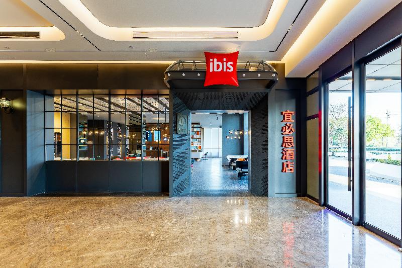 Ibis Hotel (Haiyan Economic Development Zone) image
