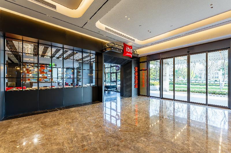 Ibis Hotel (Haiyan Economic Development Zone) image