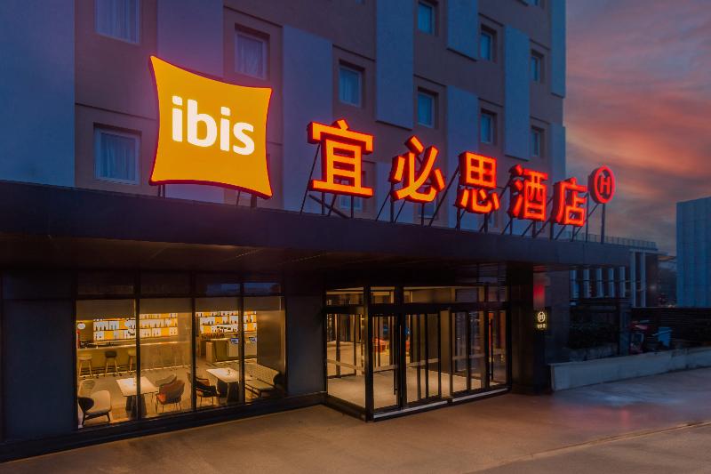 Ibis Hotel Shanghai World Expo Dongming Road Metr