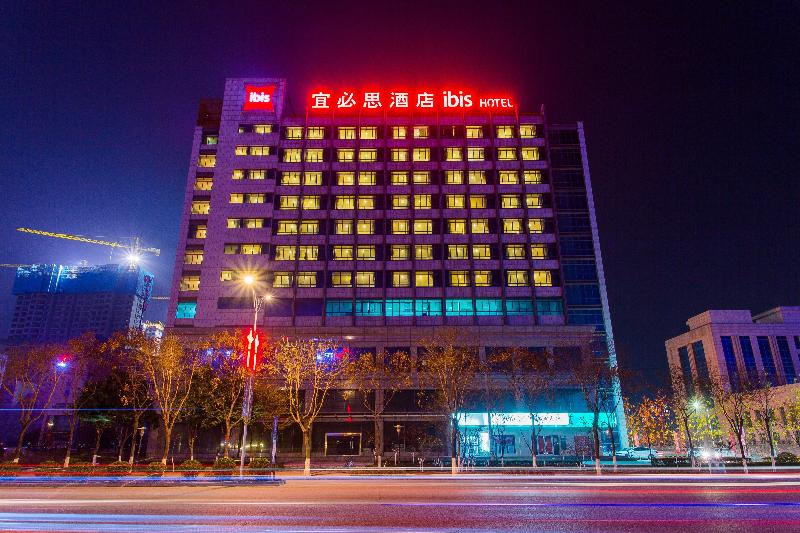 Ibis Hotel Baoji South Station High Tech Area image
