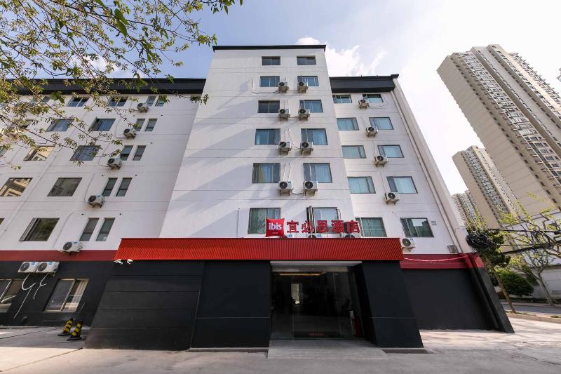 Ibis Hotel Shanghai Caohejing Hong Cao Rd