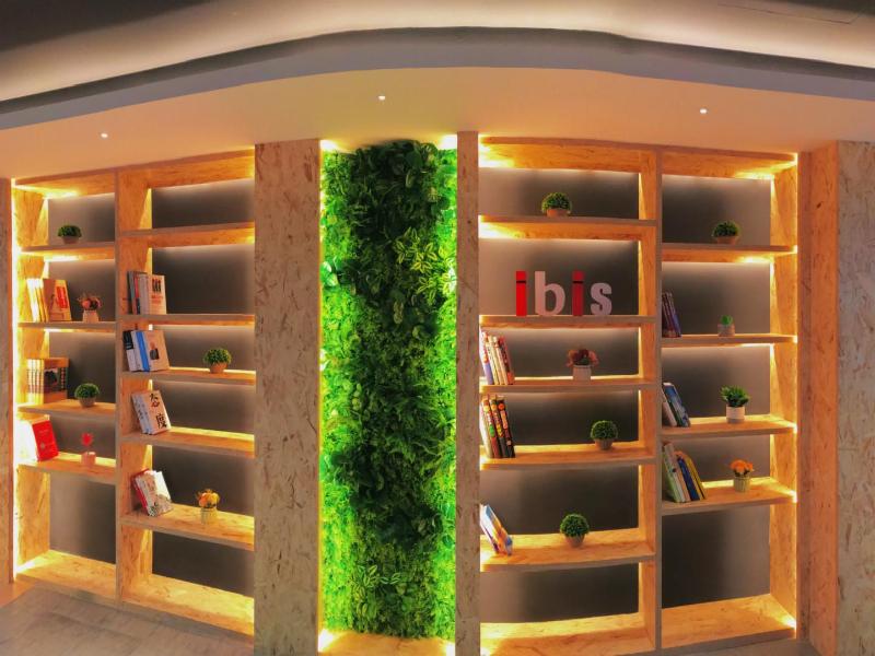 Ibis Hotel Chengdu Kuanzhai Alleys Center