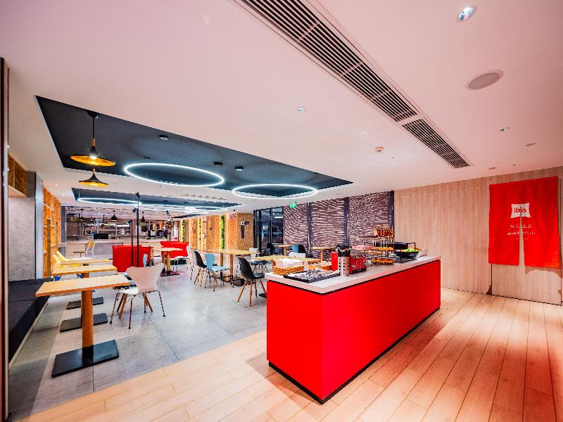 Ibis Hotel Chengdu Kuanzhai Alleys Center
