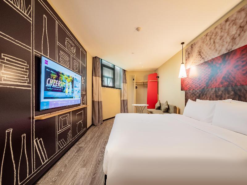 Ibis Hotel Chengdu Kuanzhai Alleys Center