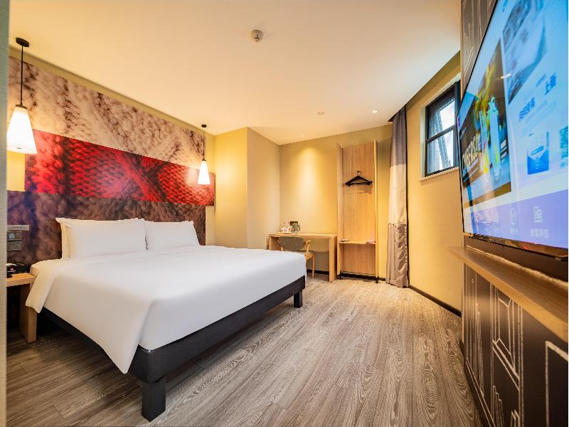 Ibis Hotel Chengdu Kuanzhai Alleys Center