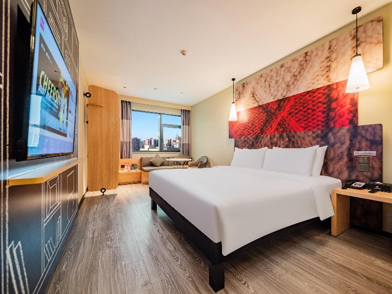 Ibis Hotel Chengdu Kuanzhai Alleys Center