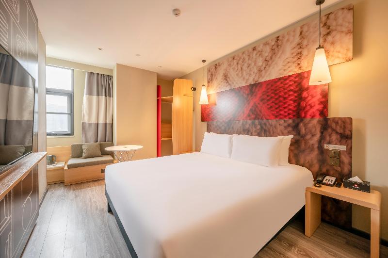 Ibis Hotel Chengdu Kuanzhai Alleys Center
