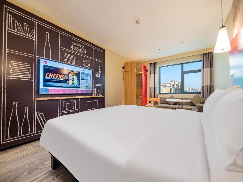 Ibis Hotel Chengdu Kuanzhai Alleys Center