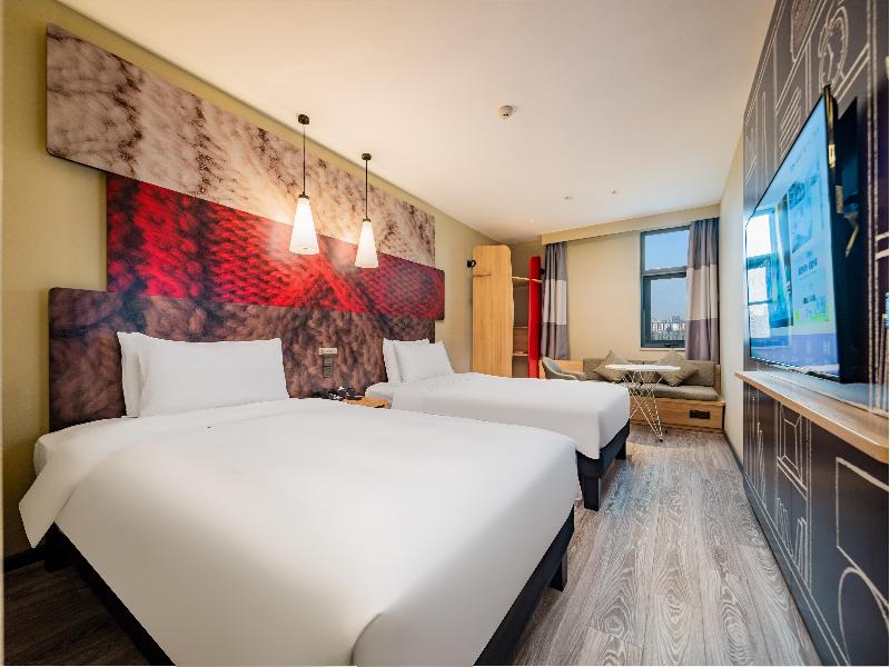 Ibis Hotel Chengdu Kuanzhai Alleys Center