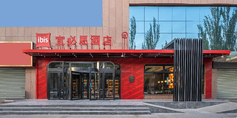Ibis Hotel (Golmud Kunlun Garden) image