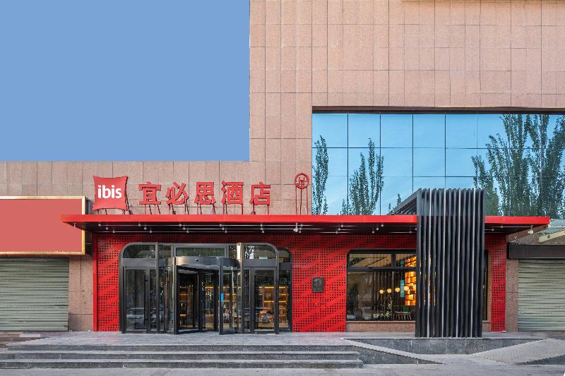 Ibis Hotel (Golmud Kunlun Garden) image