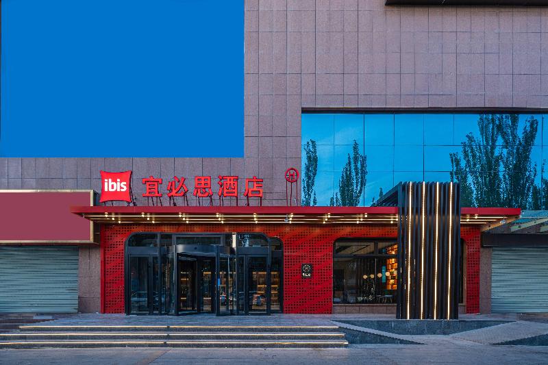 Ibis Hotel (Golmud Kunlun Garden) image