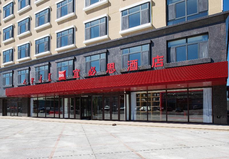Ibis Hotel Tongliao Gan Qi Ka Administration Cent image