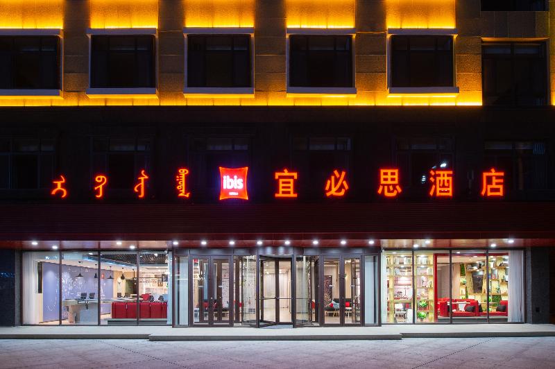 Ibis Hotel Tongliao Gan Qi Ka Administration Cent image 6