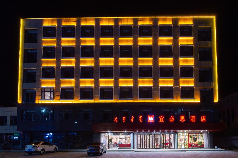 Ibis Hotel Tongliao Gan Qi Ka Administration Cent image 8