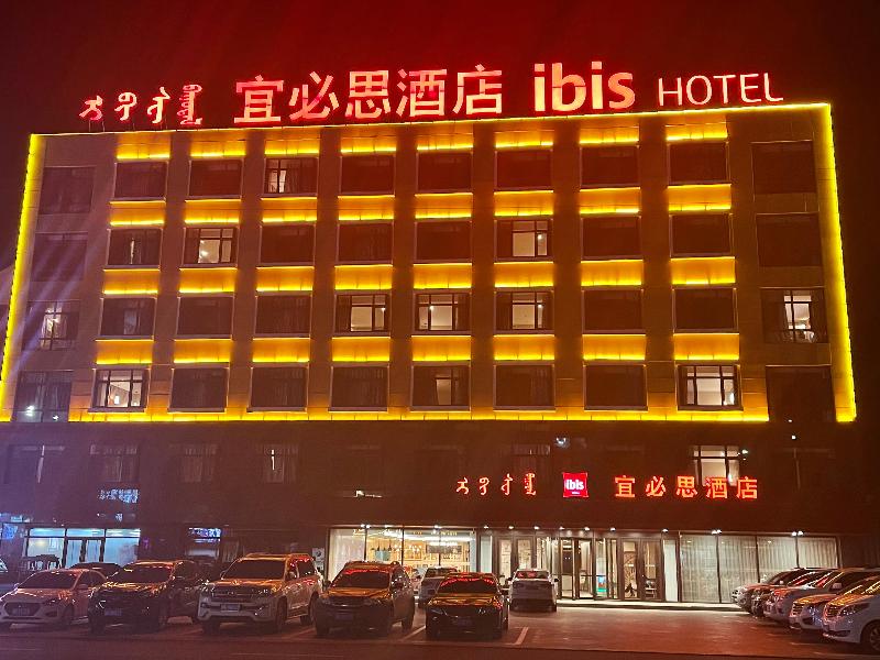 Ibis Hotel Tongliao Gan Qi Ka Administration Cent image
