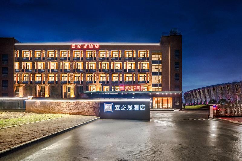 Ibis Hotel Jiujiang Gong Qing Cheng University To