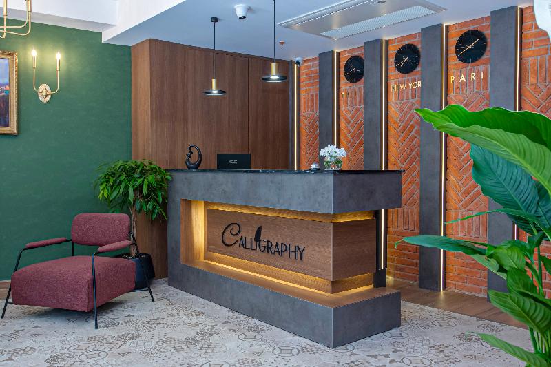 Boutique Hotel Calligraphy Tbilisi image