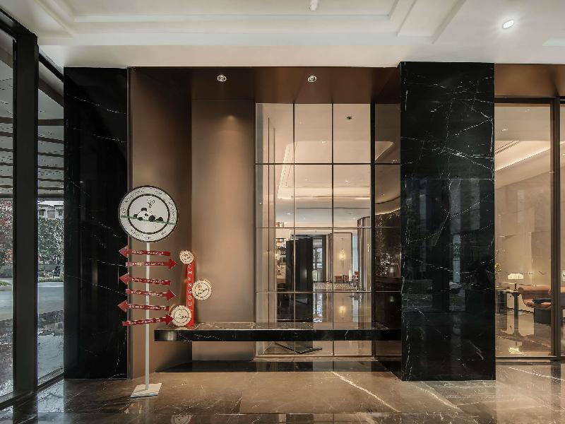 Mövenpick By Accor Kuanzhai Alley Chengdu image