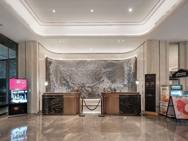Mövenpick By Accor Kuanzhai Alley Chengdu image