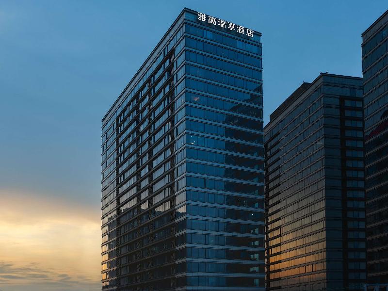 Mövenpick By Accor Kuanzhai Alley Chengdu image