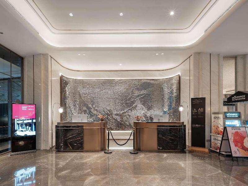 Mövenpick By Accor Kuanzhai Alley Chengdu