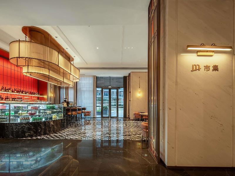 Movenpick By Accor Kuanzhai Alley Chengdu