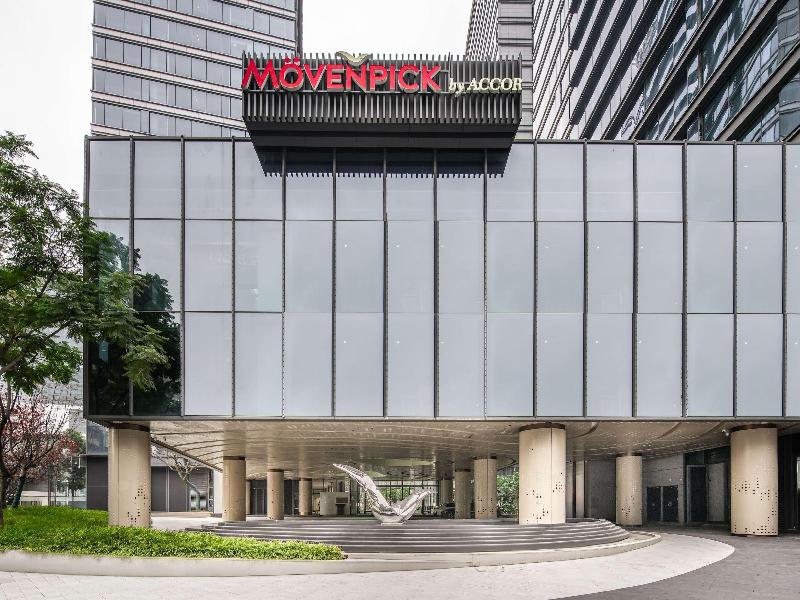Mövenpick By Accor Kuanzhai Alley Chengdu