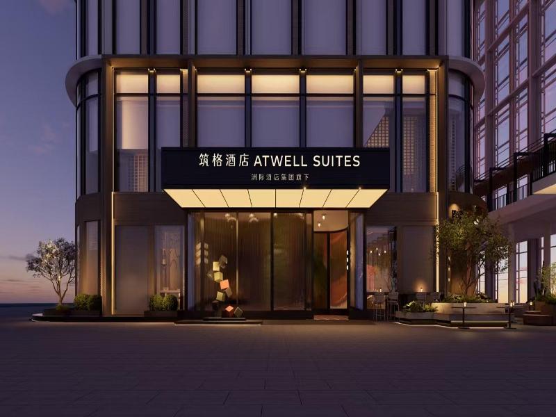 Atwell Suites Shenzhen Nanshan