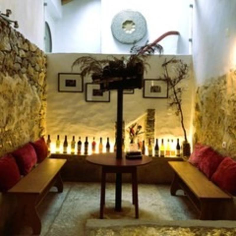 Casal Da Serrana image