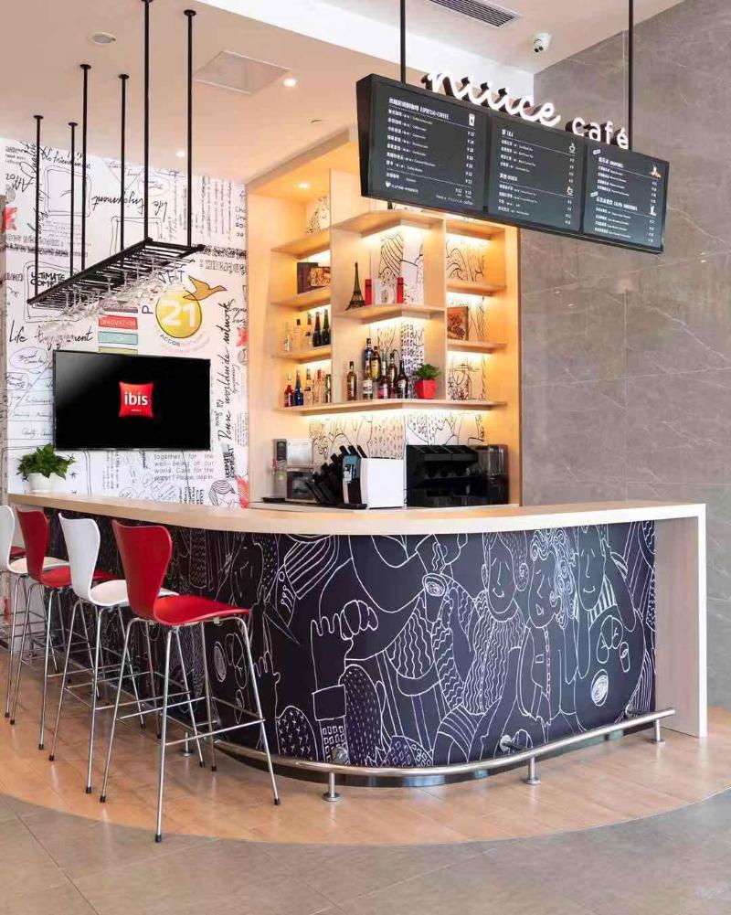 Ibis Hotel Changji Jianshe Road Snack Street Bran image