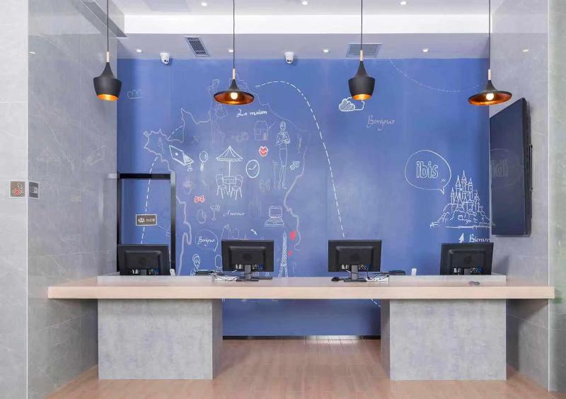 Ibis Hotel Changji Jianshe Road Snack Street Bran image