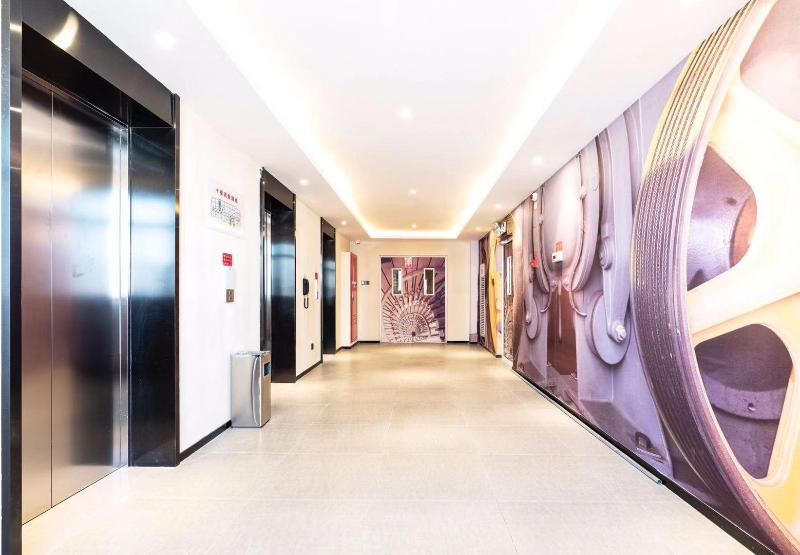 Ibis Hotel Changji Jianshe Road Snack Street Bran image