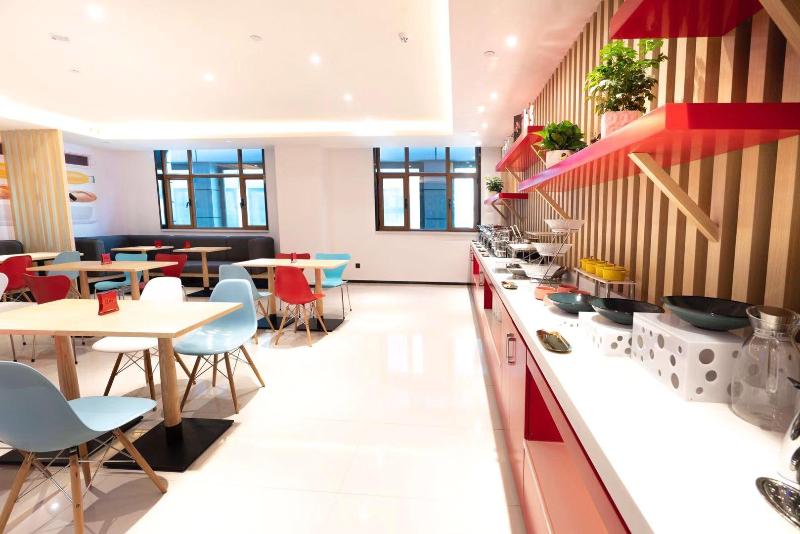 Ibis Hotel Changji Jianshe Road Snack Street Bran image