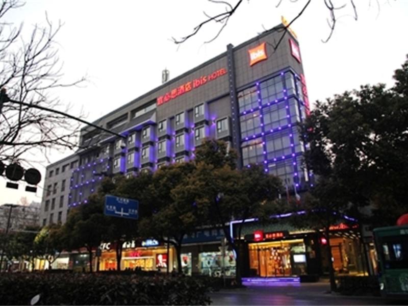 Ibis Hotel (Yangzhou Wenchang Pavilion)