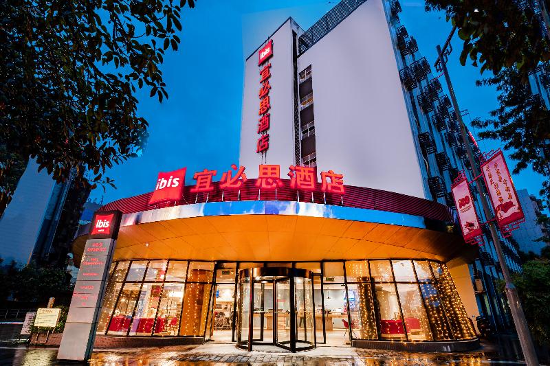 Ibis Hotel (Dujiangyan Branch)