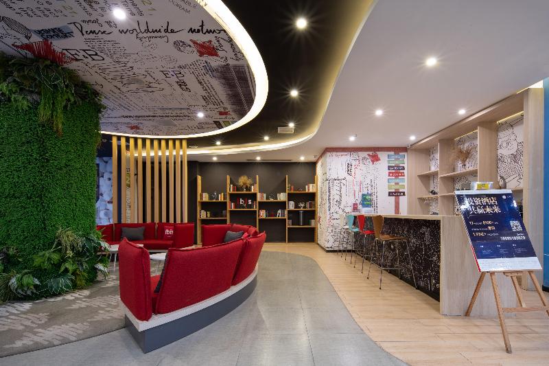 Ibis Hotel (Guangyuan Tuteng Square) image