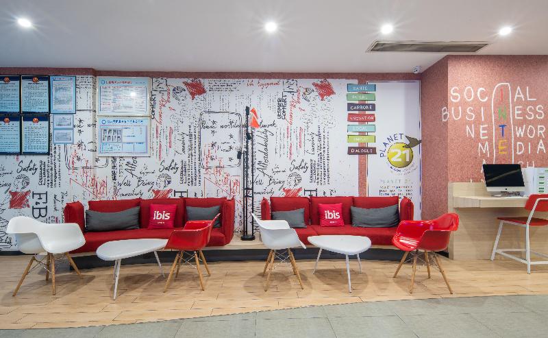 Ibis Hotel (Guangyuan Tuteng Square) image