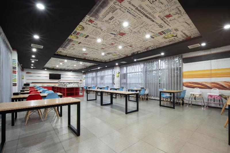 Ibis Hotel (Guangyuan Tuteng Square) image