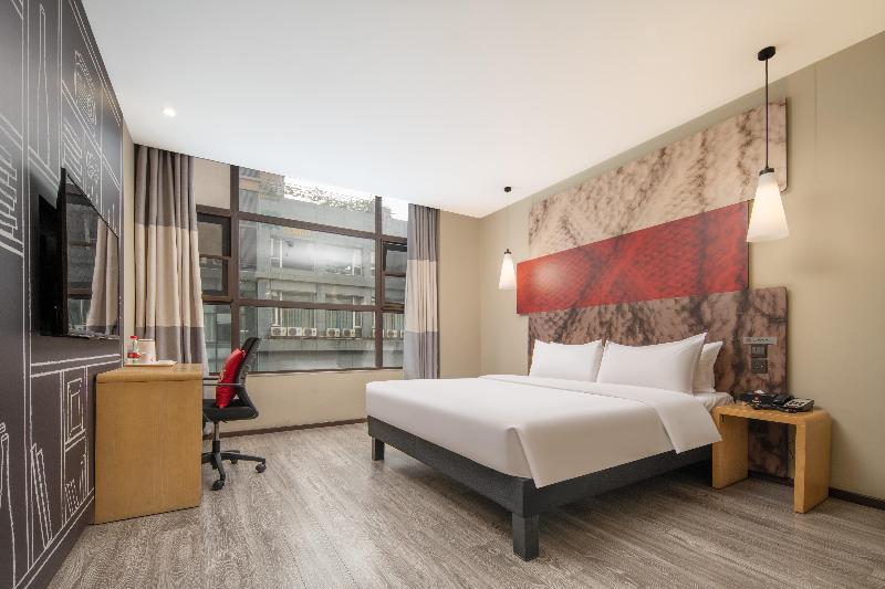 Ibis Hotel (Guangyuan Tuteng Square) image